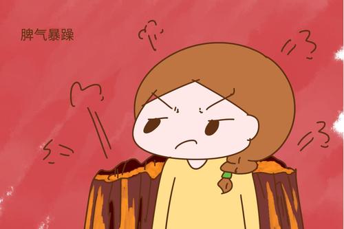 孩子脾氣太暴躁是多動癥嗎？
