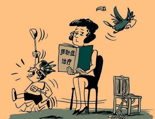 http://www.ybalilang.com/duodongzheng/