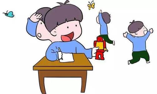 多動癥的自我測試